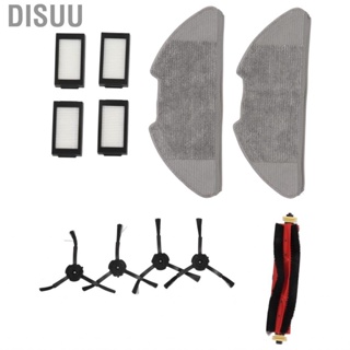 Disuu Electric Sweeper Replace Acc Kit ForXiaomi Mijia STYTJO2ZHM 2pro MJST US