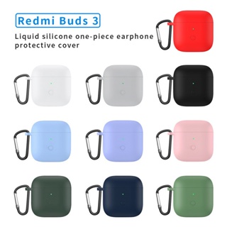 เคสซิลิโคนนิ่ม กันฝุ่น พร้อมหัวเข็มขัด สําหรับ Redmi Buds 3 Redmi Buds3