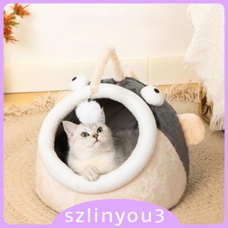 [Szlinyou3] บ้านโคมไฟ เฟอร์นิเจอร์ รูปปลา กึ่งปิด สําหรับสัตว์เลี้ยง สุนัข แมว