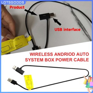 ★ Lotsgoods.th ★【มีสินค้า】AU 12v สองจุด สาย USB พอร์ต ไร้สาย CarPlay Android รถยนต์ อะแดปเตอร์สายไฟ