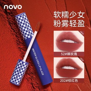 Spot NOVO lip mud Lip Glaze Matte foggy velvet waterproof sweat-proof cup non-fading lip and cheek dual-use lipstick student 0901hw