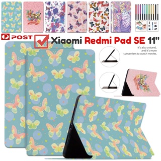 เคสหนัง ฝาพับ ลายการ์ตูนน่ารัก สําหรับ Xiaomi Redmi Pad SE 2023 11.0 นิ้ว