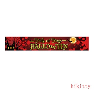 Hik ป้ายแบนเนอร์ Happy Halloween ขนาดใหญ่พิเศษ สําหรับแขวนตกแต่งปาร์ตี้ฮาโลวีน