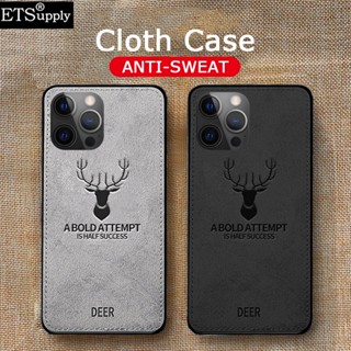 เคสโทรศัพท์ iPhone 15 Pro Max Slim Hybrid Matte Deer Elk Design Cloth Back Cover iPhone 15 Plus case