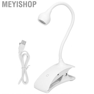 Meyishop Nail Curing Lamp Rechargeable Plastic Fast Drying Clamp UV Professional for Salon Artist