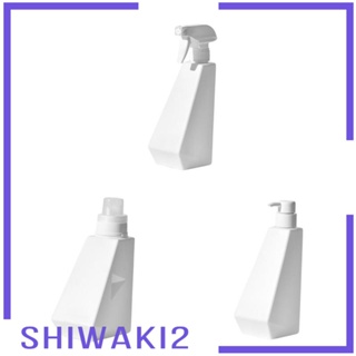 [Shiwaki2] ขวดเปล่า น้ําหนักเบา เติมได้ สําหรับใส่โลชั่น แชมพู