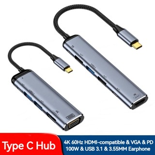 100W USB C HUB อะแดปเตอร์เพื่อ HDMI-compatible VGA PD 4K 60Hz USB 3.1 ตัวแปลงส่วนขยายแล็ปท็อปสําหรับ Macbook Air Pro iPad Phone