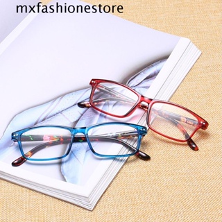 Mxfashione แว่นตาสายตายาว แบบพกพา ป้องกันรังสียูวี เรซิน ป้องกันรังสี สําหรับผู้หญิง และผู้ชาย