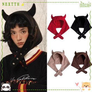 Nextth หมวกปีศาจน้อย ทรงเขาวัว สีพื้น หมวกแตรปีศาจ คุณภาพ ป้องกันหู สวมใส่ทุกวัน โพลีเอสเตอร์ ป้องกันหู หมวกผู้หญิง