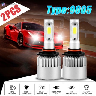 Jen ชุดหลอดไฟหน้ารถยนต์ S2 9005 Hb3 Cob Led 6500k สีขาว 2 ชิ้น