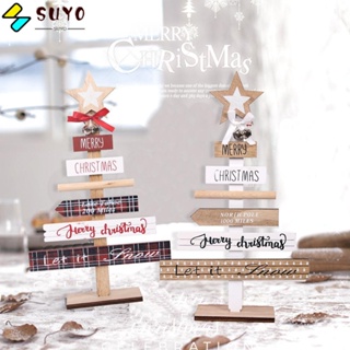 Suyo จี้ไม้ สร้างสรรค์ เครื่องประดับตกแต่งบ้าน ของขวัญเด็ก เครื่องประดับคริสต์มาส