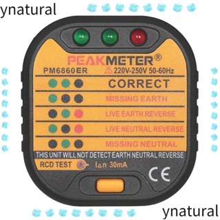 Ynatural เครื่องทดสอบซ็อกเก็ตวงจรไฟฟ้า อเนกประสงค์ 110V-230V