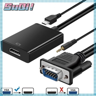 Suqi อะแดปเตอร์สายเคเบิลโปรเจคเตอร์ VGA HD PC VGA เป็น HDMI