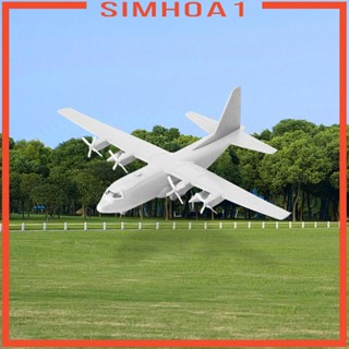 [Simhoa1] โมเดลเครื่องบิน 4D US C130 ขนาดเล็ก พร้อมขาตั้ง สําหรับเก็บสะสม ของขวัญ