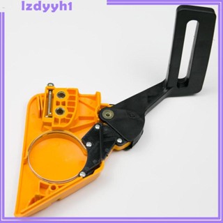 [JoyDIY] ฝาครอบคลัทช์เบรกมือ สําหรับ PARTNER 350 351 370 390 420