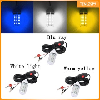 [tenlzsp9] โคมไฟตกปลาใต้น้ํา LED 12V 5 ม.