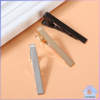 คลิปหนีบเนคไท แบบโลหะ  Tie Clips