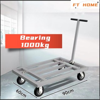 รถเข็นเหล็กแบบพกพาแบริ่ง 1500KG/1000KG/150KG คุณภาพสูงพับได้