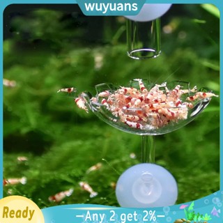 Wuyuans หลอดแก้วใส แบบดูดสุญญากาศ สําหรับให้อาหารกุ้ง ตู้ปลา