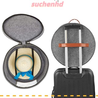 Suchenhd กล่องใส่หมวก ผ้าสักหลาด ทรงกลม ขนาดใหญ่ 16 นิ้ว x 10 นิ้ว พับได้ พร้อมฝาปิด และที่จับ สําหรับผู้หญิง