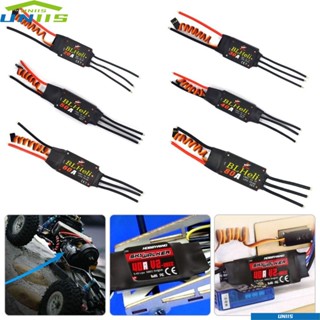 Uniis ตัวควบคุมความเร็ว ไร้แปรงถ่าน 20A 30A 40A 50A 60A 80A BLHeli ESC ทนทาน สําหรับโดรนบังคับ UBEC 2-6S ESC