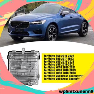 32365274 อะไหล่โมดูลควบคุมไฟหน้ารถยนต์ ECU แบบเปลี่ยน สําหรับ Volvo S60 S90 V60 XC40 XC60 XC90 2017-2023 31427776