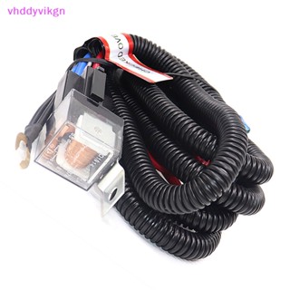 Vhdd ชุดรีเลย์สายไฟ 12V สําหรับรถยนต์ รถตู้ รถบรรทุก 1 ชุด