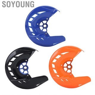 Soyoung Front Brake Disc Guard Cover  Shockproof Caliper 22mm Shaft Diameter for 125‑530 SX SX‑F