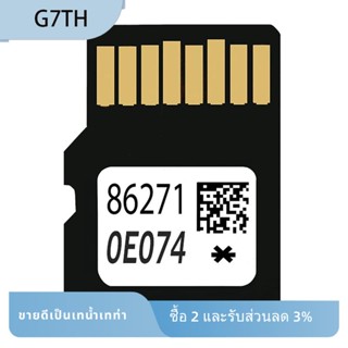 การ์ดนําทาง GPS แผนที่ล่าสุด 86271 0E074 ทนทาน สําหรับ USA และแผนที่แคนาดา 2022