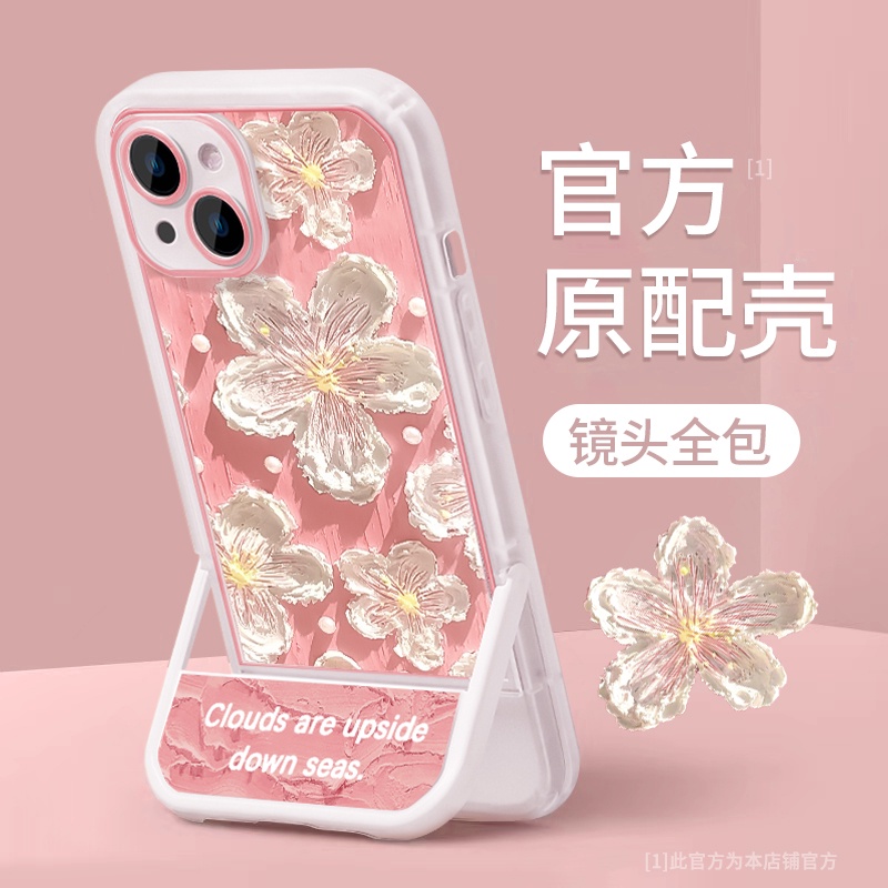 เคสโทรศัพท์มือถือ แบบพับได้ ลายดอกลิลลี่ สําหรับ iPhone 14 13 Pro 12 11pro 14plus 7plus 8plus 6 6s Plus Xs XR Max SE 2