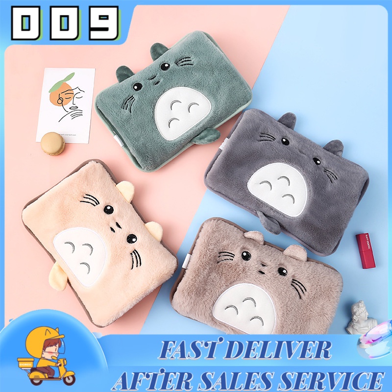 พร้อมส่ง!!กระเป๋าน้ำร้อนไฟฟ้า ถุงน้ำร้อน ไฟฟ้า ร้อนไว สะดวกใช้ง่าย ประคบคลายอาการปวดเมื่อย