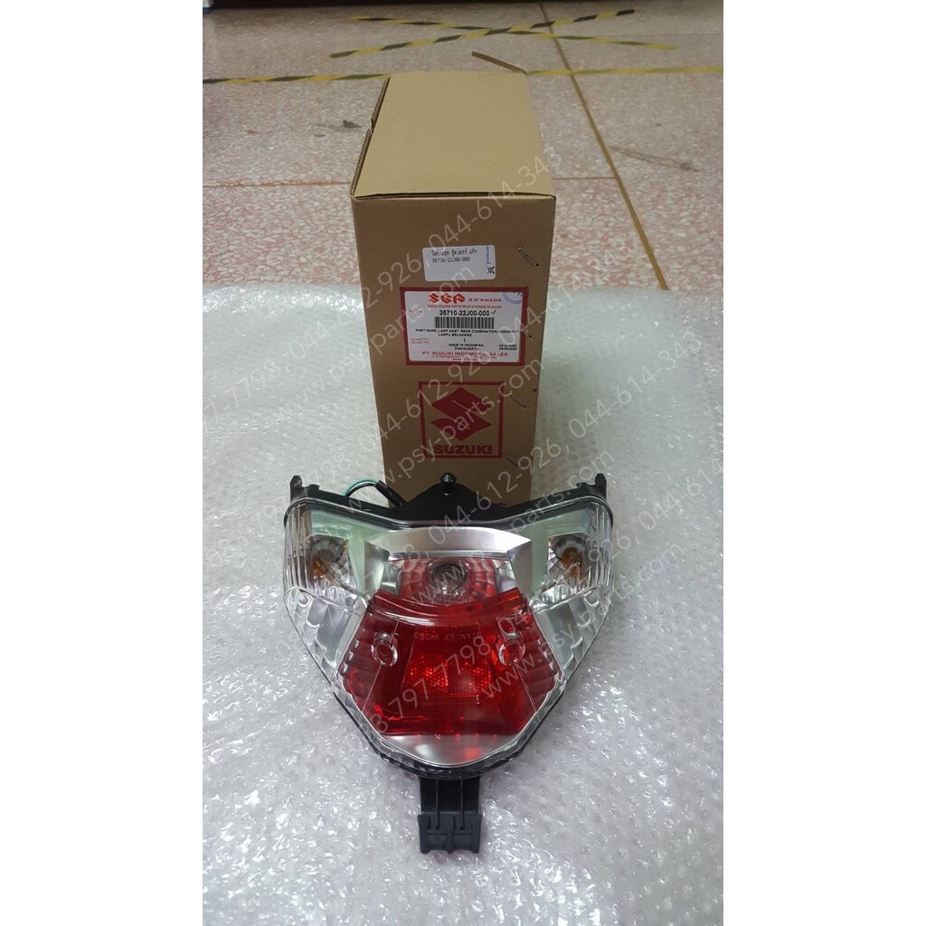 ไฟท้ายชุด SHOOTER แท้ๆ 35710B22J00N000, 35710-22J00-000