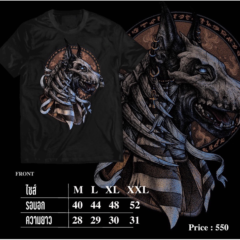 พร้อมส่ง Blacklimited Anubis Tee