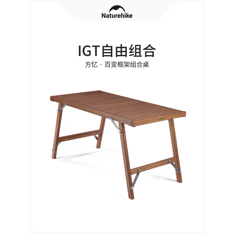 Naturehike IGT Combination Table , 3 IGT Unit , Portable Outdoor Camping Folding Table Camping Barbe