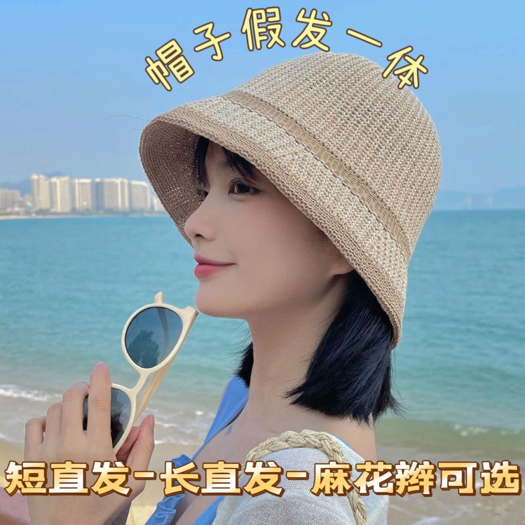[พร้อมส่ง] ใหม่ Yawang หมวกวิกผมสั้น ทรงตรง แฟชั่นฤดูร้อน สําหรับผู้หญิง