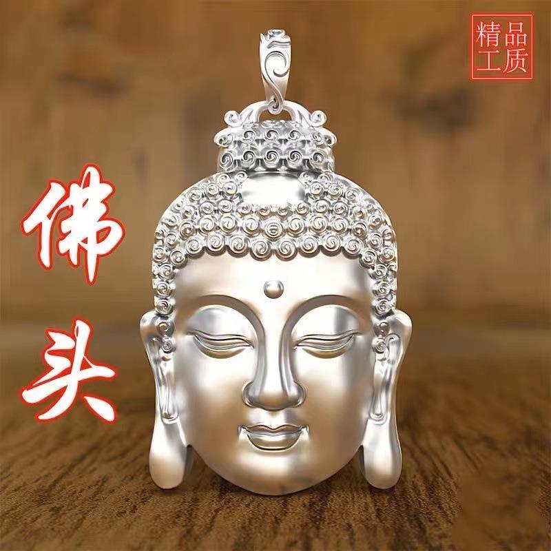 Oriental premium# Buddha pendant Buddha rope men and women Tathagata pendant 3D Buddha head Buddha statue necklace 11.15