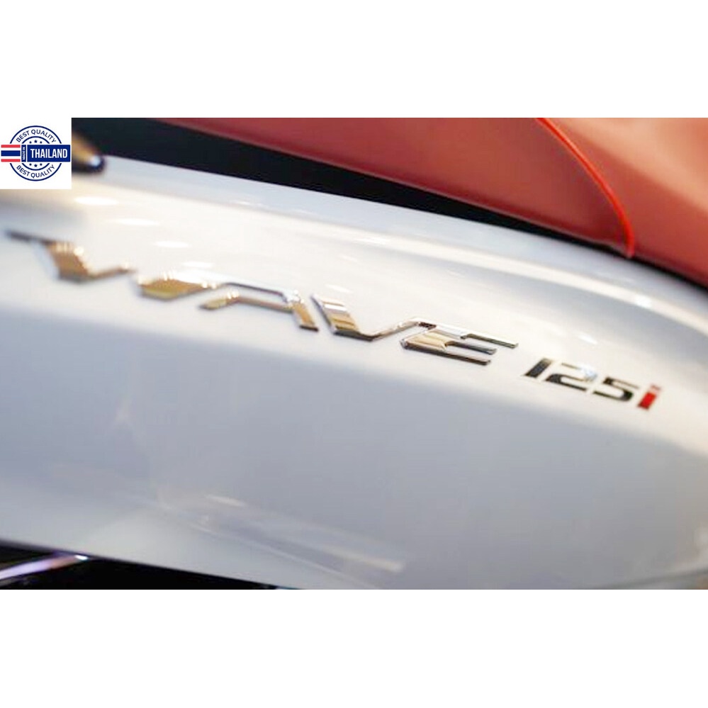 โลโก้ ตัวนูน WAVE แท้ศูนย์  1ชิ้น ใส่ year WAVE125i LED year 19 20 21 Honda Authorised Store