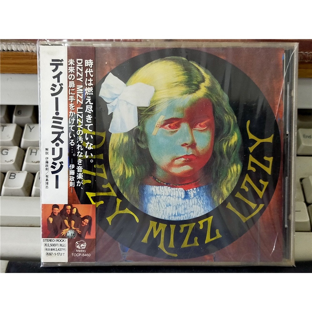 W21594:DIZZY MIZZ LIZZY / unpacking ใหม่เอี่ยม