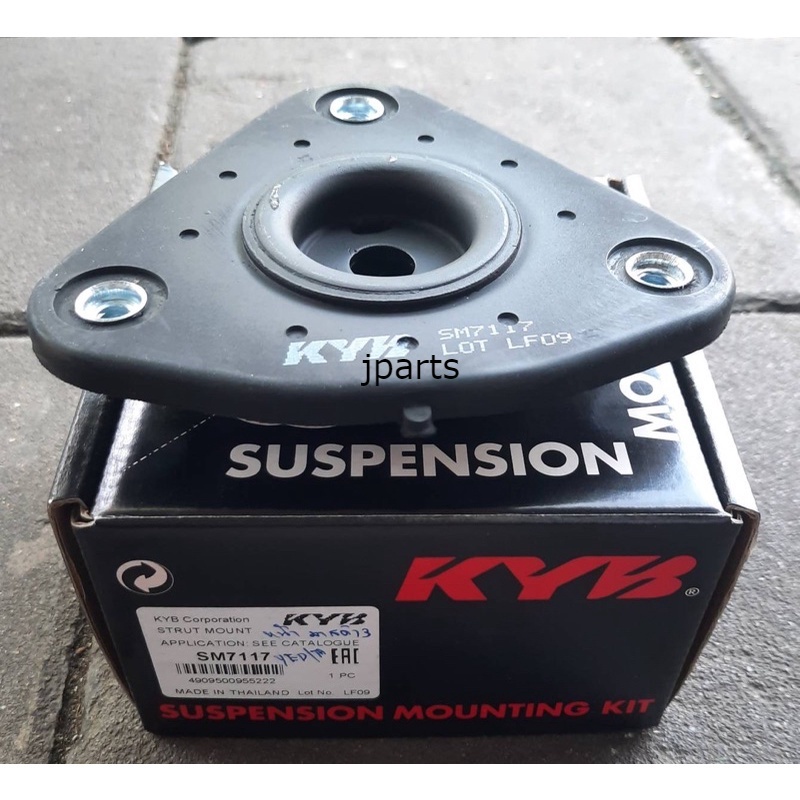 ยางเบ้าโช๊คหน้า ยางกันฝุ่นโช๊คหน้า ยางกันกระแทกโช๊คหน้าmazda3 ford focus ปี2004-2011 ยี่ห้อkyb ราคาต