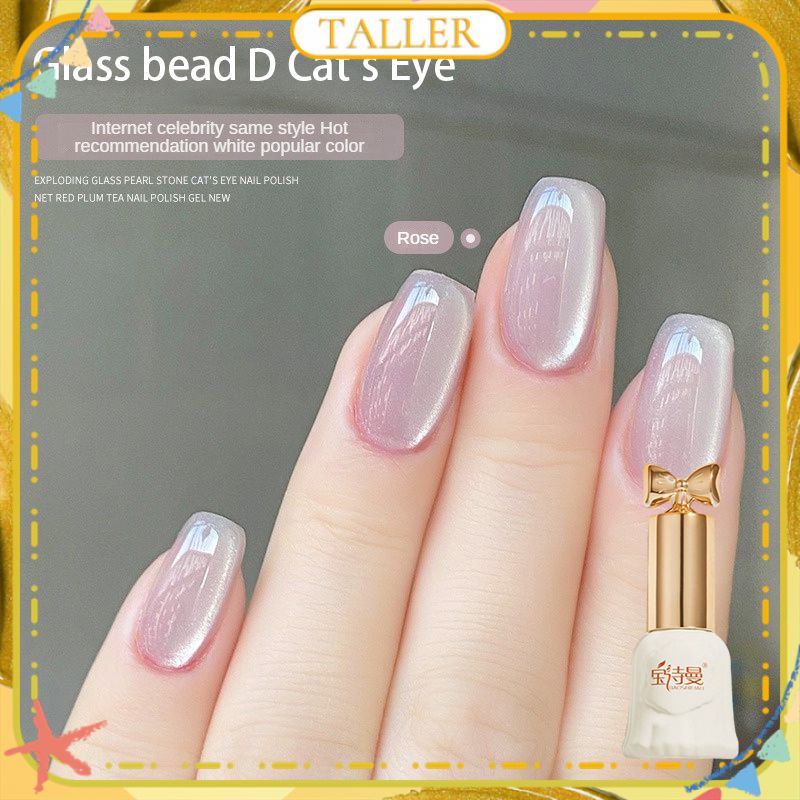 Ready Stcok Baoshiman Cat's Eyeยาทาเล็บเจลลูกปัดแก้วSpar Fine Glitter Phototherapyกาวฤดูใบไม้ร่วงและฤดูหนาวเล็บสำหรับเล็บShop 15Mlสูง