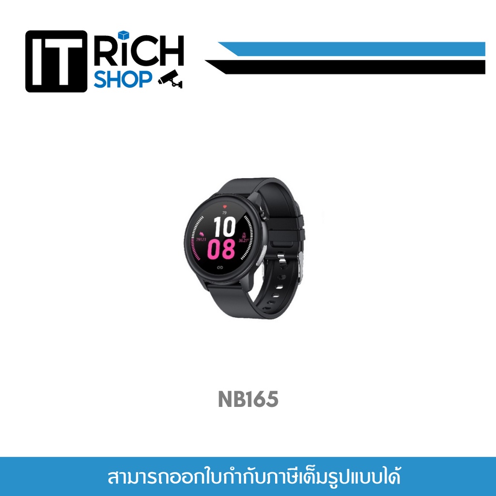 DTECH SMART WATCH รุ่น NB165 นาฬิกาวัดคลื่นหัวใจ ECG+PPG มาตรฐานทางการแพทย์ วัดความดันในเลือด วัดอุณ