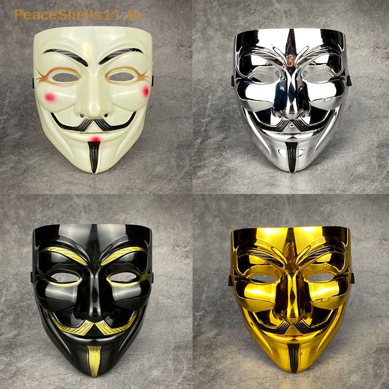 Peaceshells หน้ากากแฮกเกอร์ Vendetta แบบไม่ระบุชื่อ ของขวัญคริสต์มาส สําหรับผู้ใหญ่ เด็ก ธีมภาพยนตร์ TH
