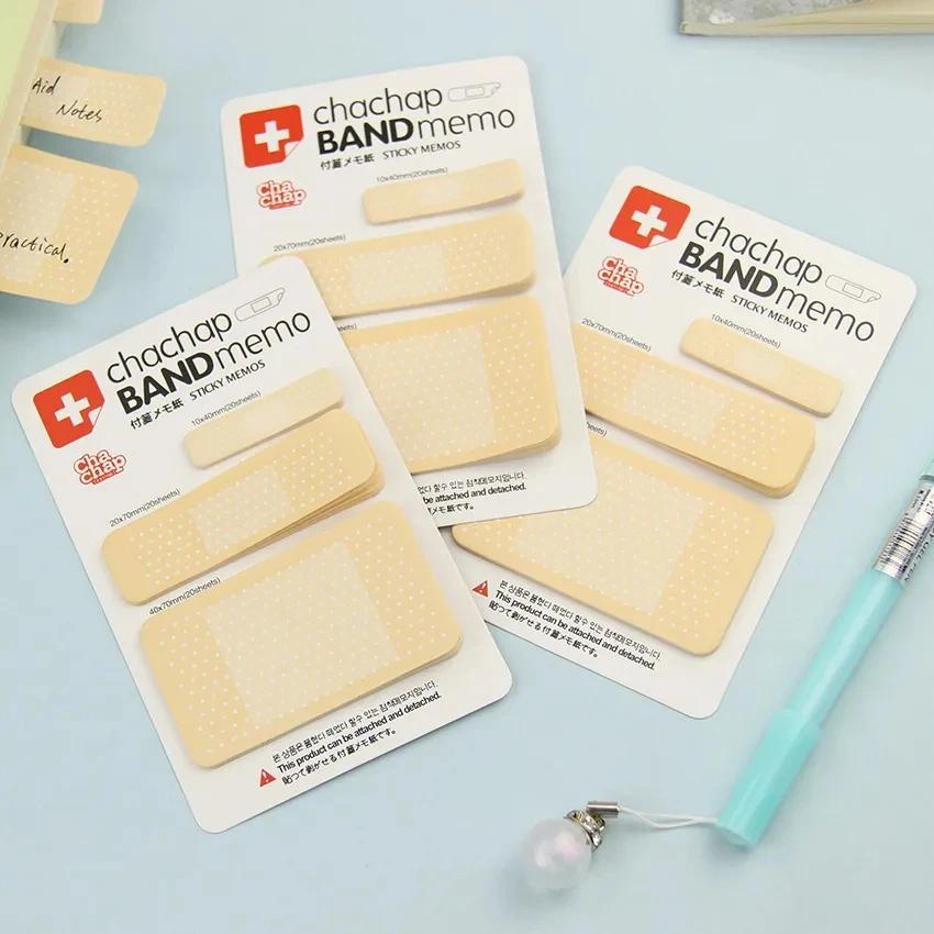 กระดาษโน้ตมีกาว ลาย Band aid Series น่ารัก อุปกรณ์เครื่องเขียนสํานักงาน