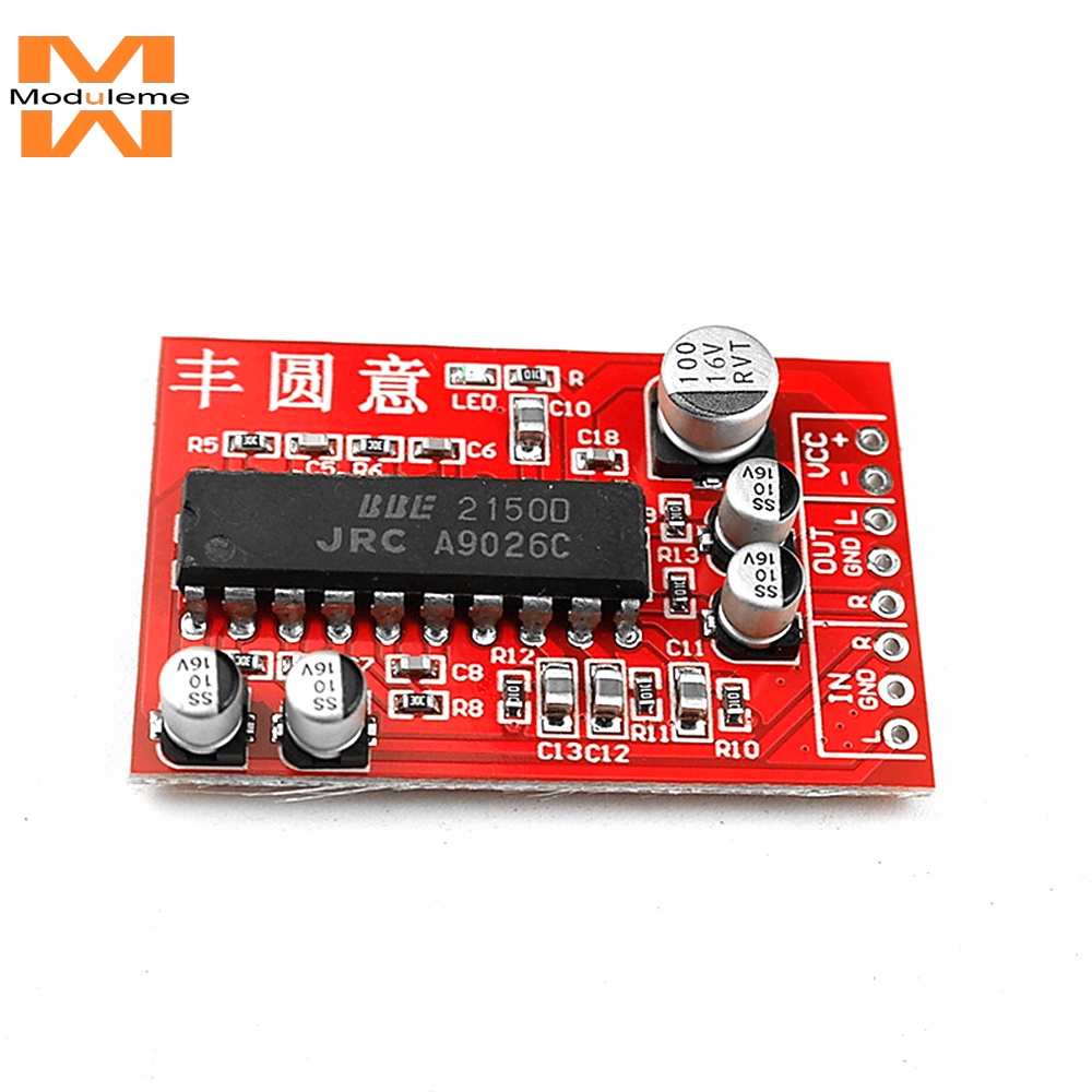 Njm2150 บอร์ดขยายเสียง เสียงเบสสูง ต่ํา BBE JRC 2150 BBE DC 5V-12V