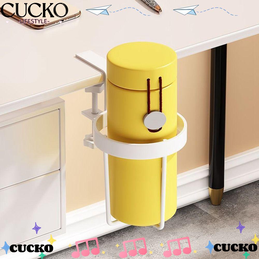 Cucko ที่วางแก้ว แบบตั้งโต๊ะ โลหะ ไม่ต้องเจาะ กันหก ถอดออกได้ ขนาดพกพา