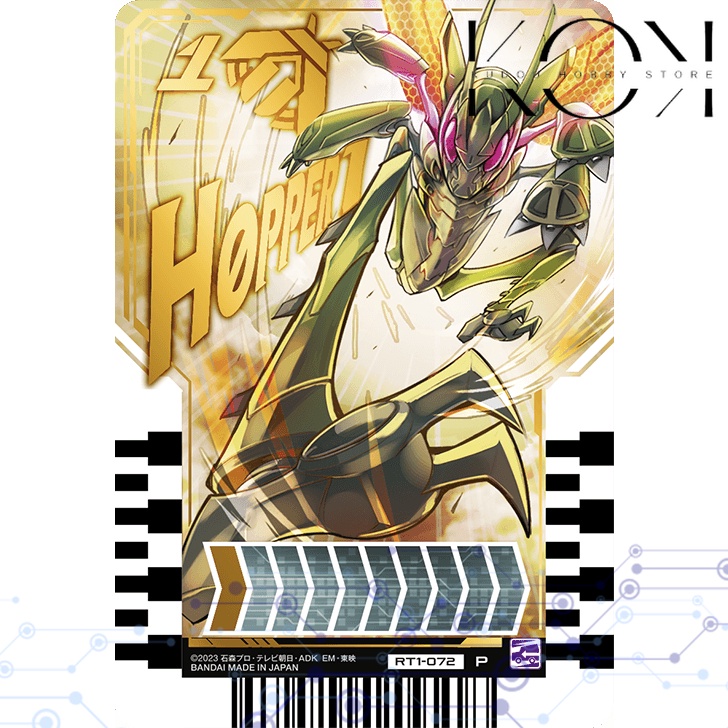 Bandai Kamen Rider Gotchard DX Ride Chemy Trading Card RT0-001 RT1-0172 HOPPER 1 HOPPER1 Parallel P 