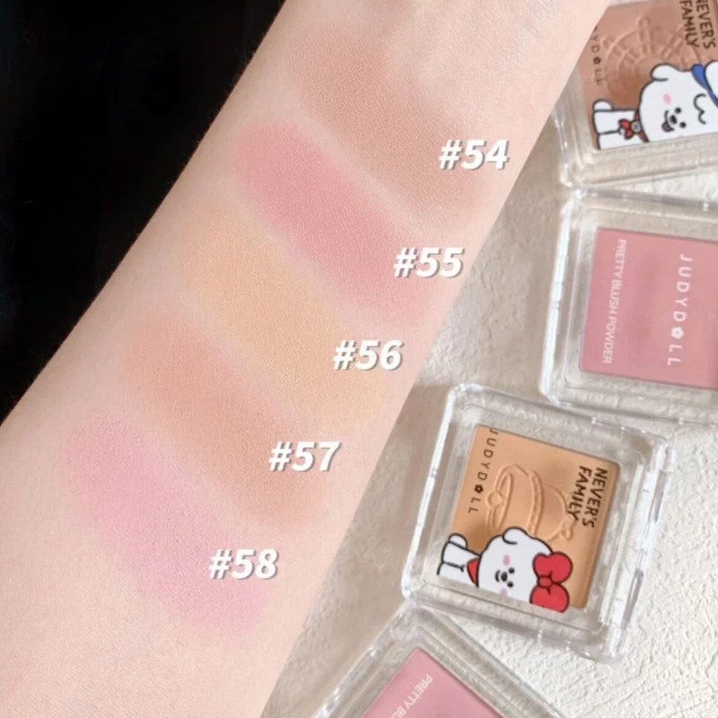 Judydoll Single Color Blush Highlight Contour thumbnail 9