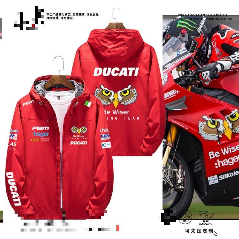 เสื้อแจ็กเก็ต มีฮู้ด กันน้ํา กันลม ลายโลโก้ Ducati BSB แฟชั่นฤดูใบไม้ร่วง และฤดูหนาว สําหรับผู้ชาย