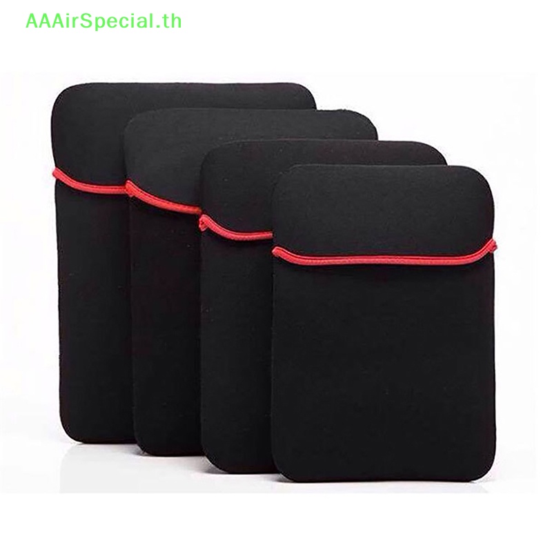 Aaairspecial กระเป๋าเคส ใส่แล็ปท็อป แท็บเล็ต PC 7-14 นิ้ว