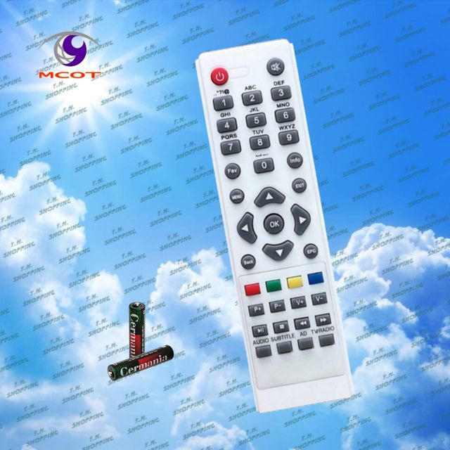 ขายรีโมท MCOT รีโมทกล่องรับสัญญาณดิจิตอลทีวี ยี่ห้อ 
MCOT รุ่น View , Play ,HD BOX